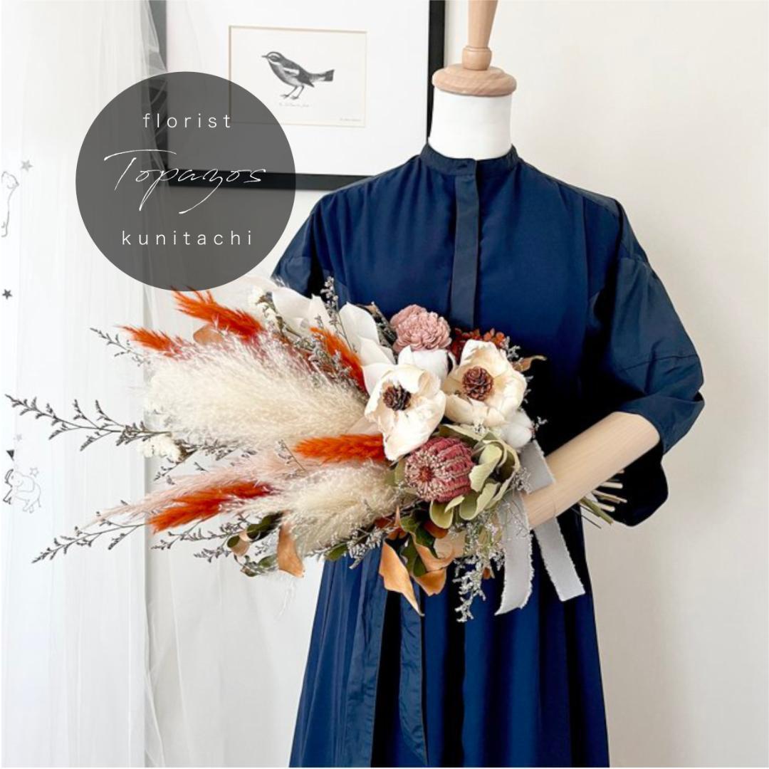 長さ約60cm・サンセットオレンジのボリュームスワッグ（ブーケ）