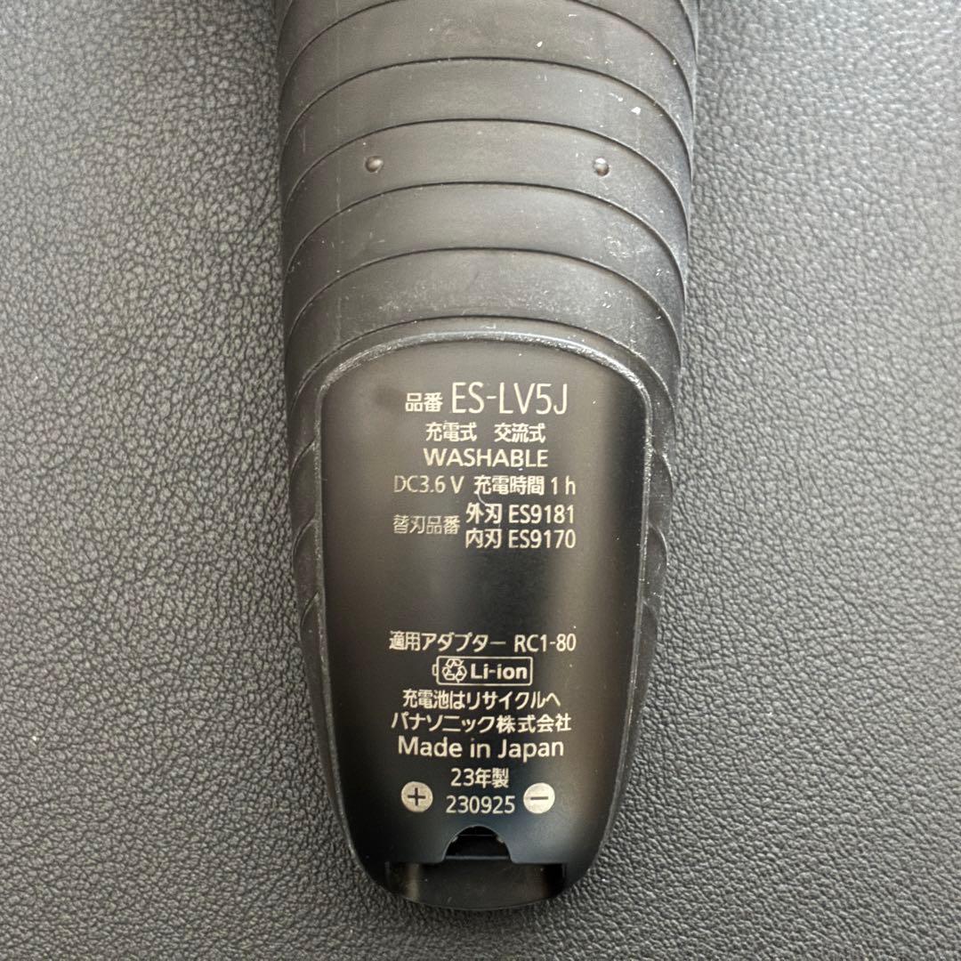 パナソニック ES-LV5J-S　ラムダッシュPRO5　2025年に替刃交換済