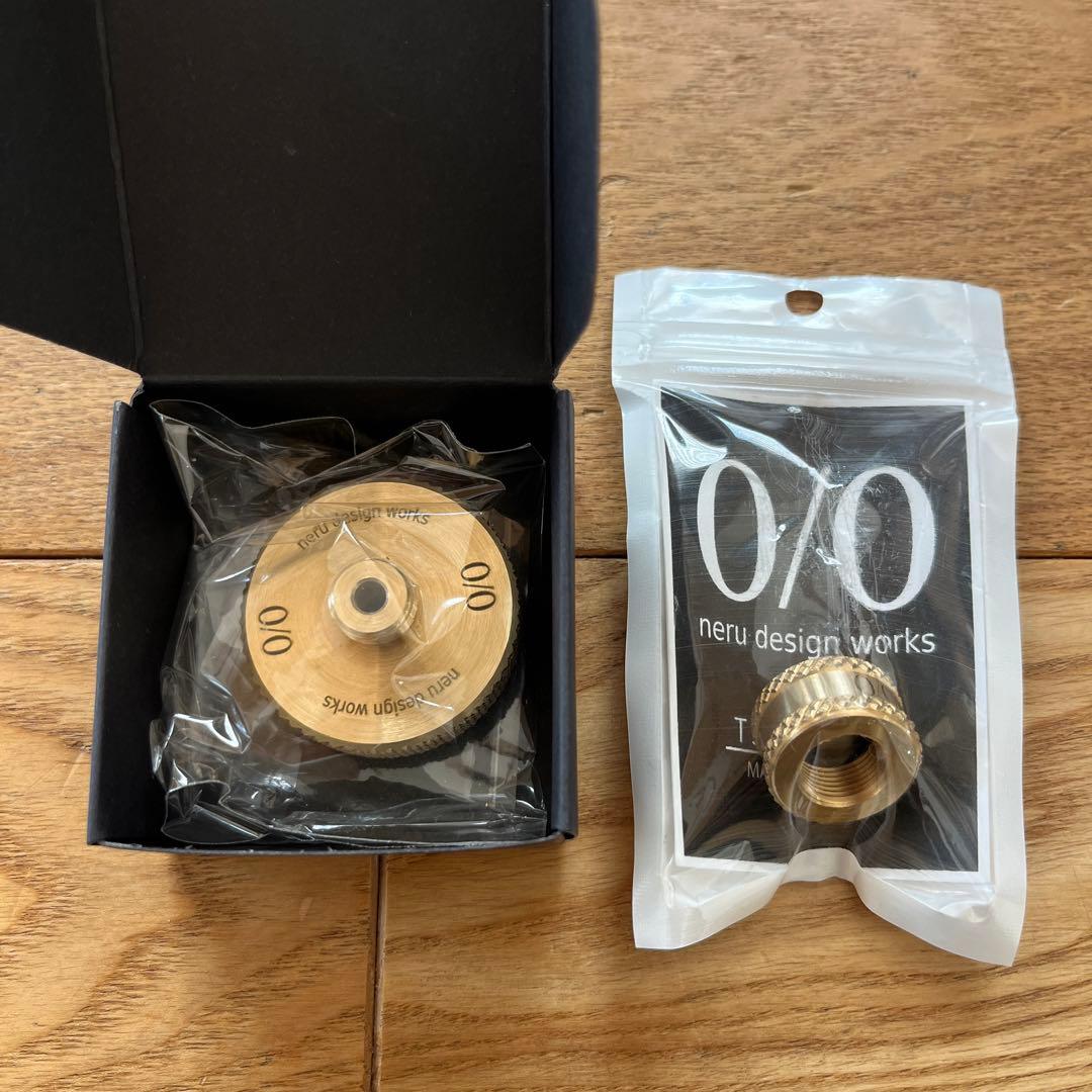 2個セット neru design works TSUNAGU DAIZA