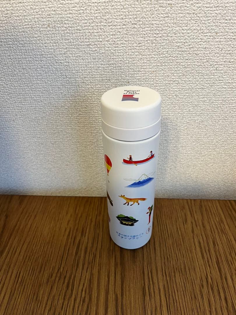 非売品 先着30名限定 国立公園スタンプラリー オリジナルステンレスボトル