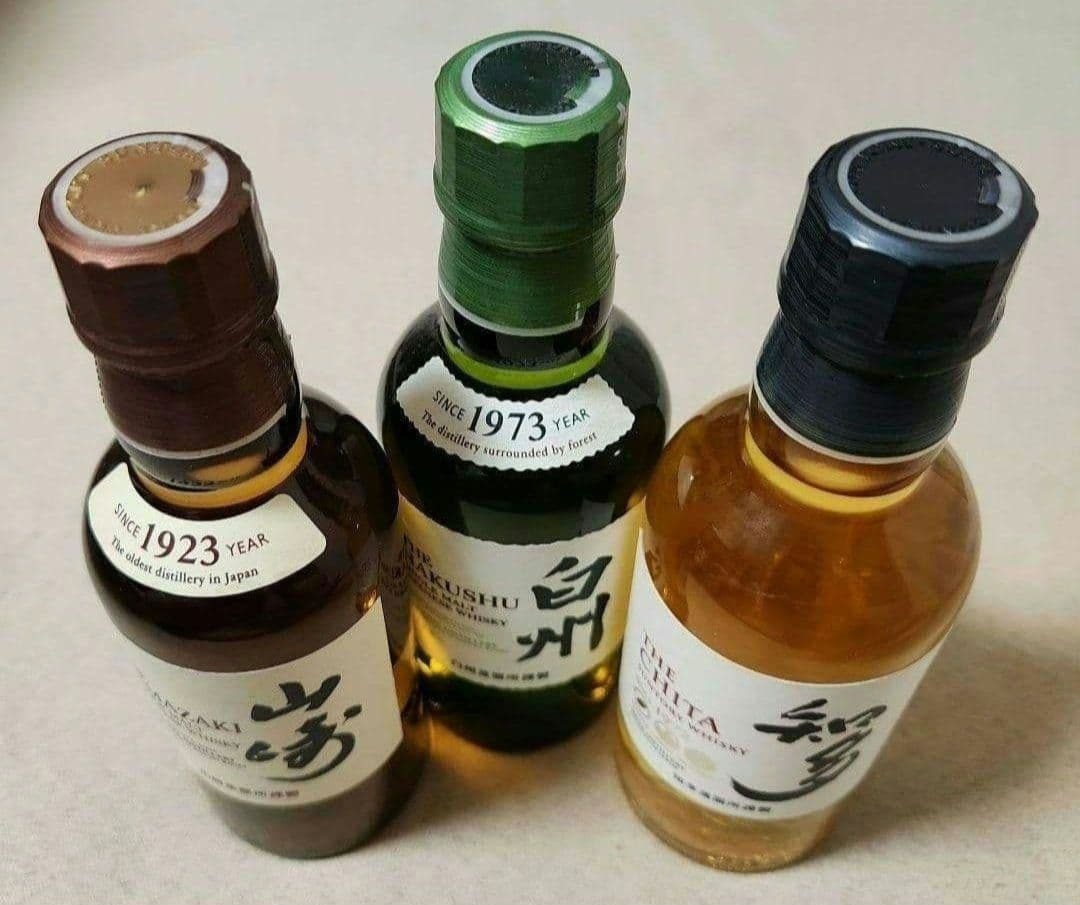 レア品【サントリーウイスキー】 飲み比べ『山崎、白州、知多』ミニボトル３本セット