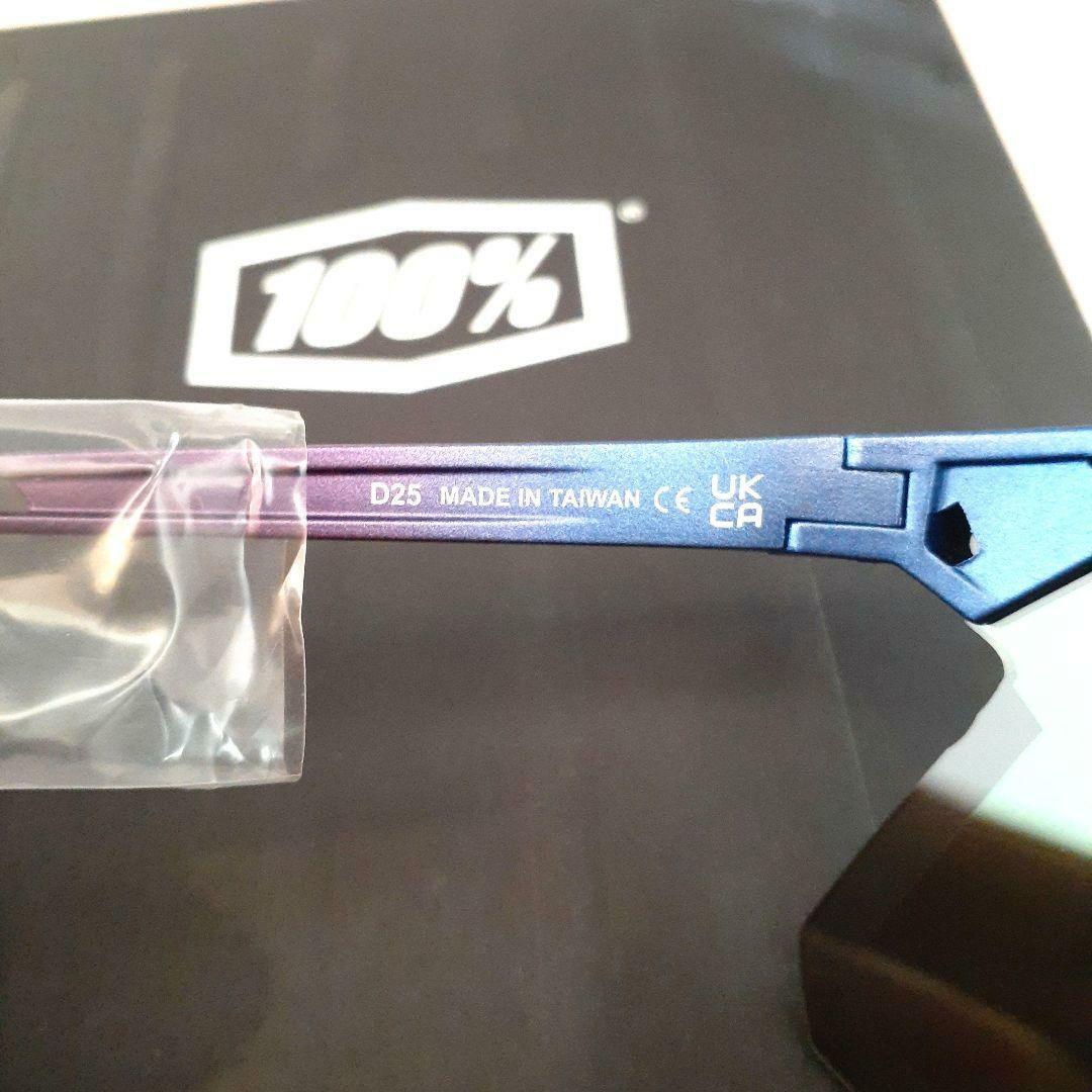 100% Hypercraft ブルートパーズ ワンハンドレッド サングラス