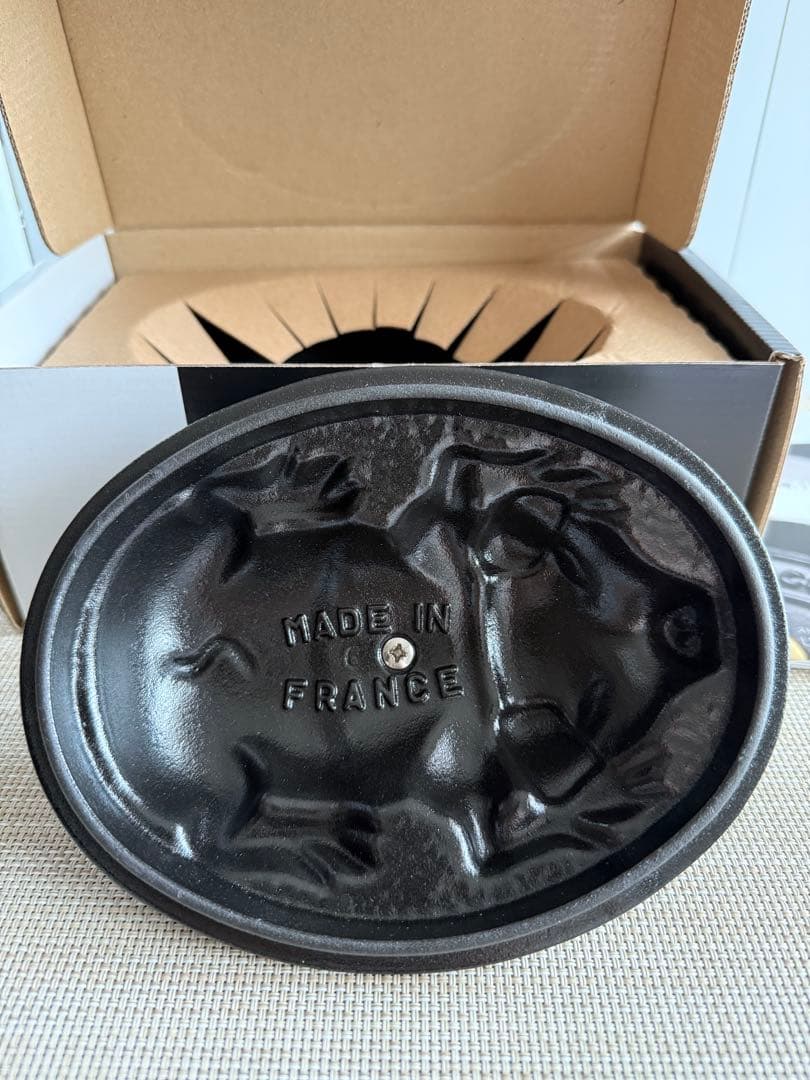 ストウブ　ピギーココット　グレー　40500-176