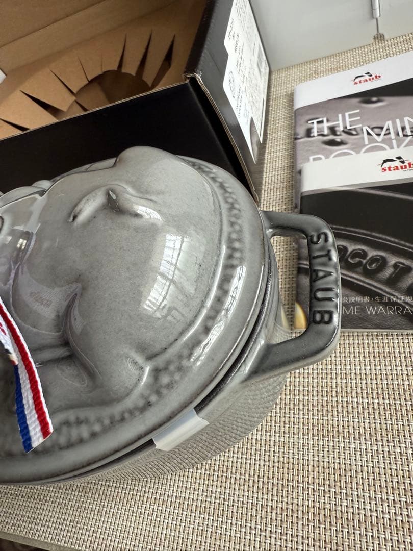 ストウブ　ピギーココット　グレー　40500-176