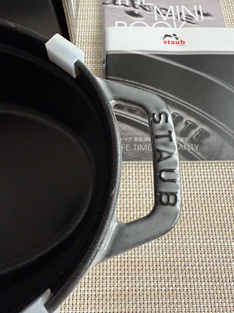 ストウブ　ピギーココット　グレー　40500-176