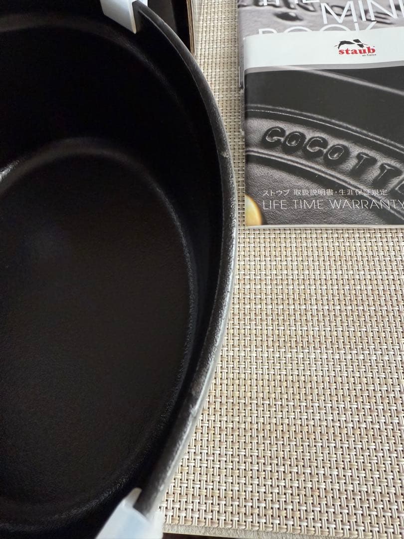 ストウブ　ピギーココット　グレー　40500-176