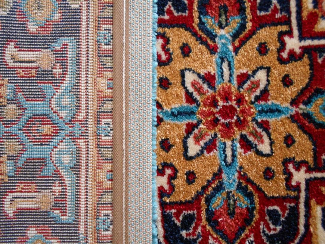 ふっかり！ウィルトン織 Heris柄 絨毯 200×250cm-129001