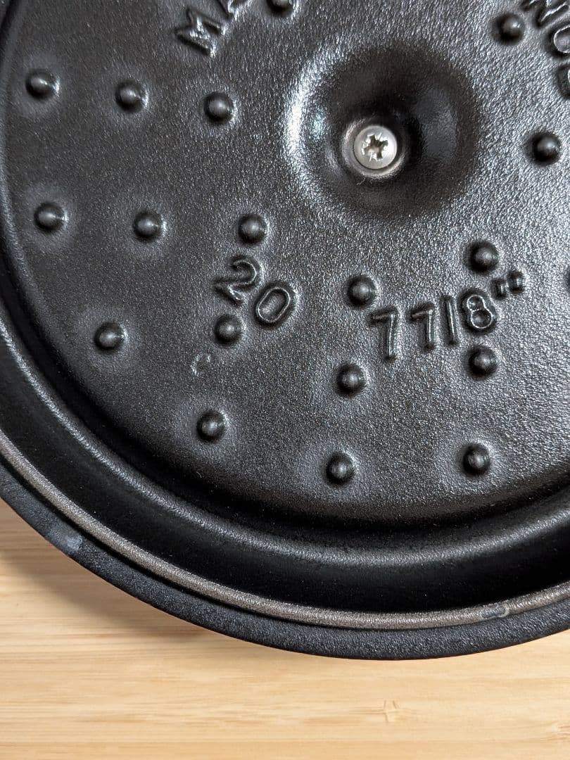 STAUB ストウブ ラ ココット 20cm チェリー　フランス製