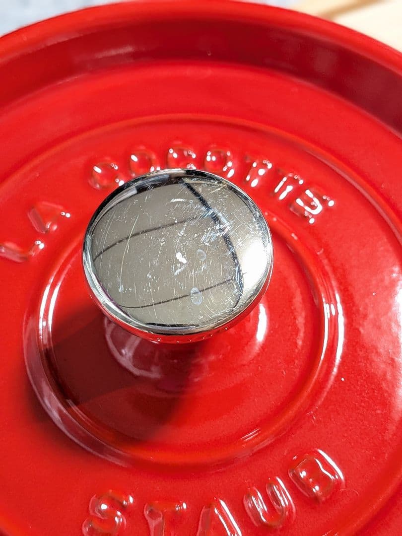 STAUB ストウブ ラ ココット 20cm チェリー　フランス製