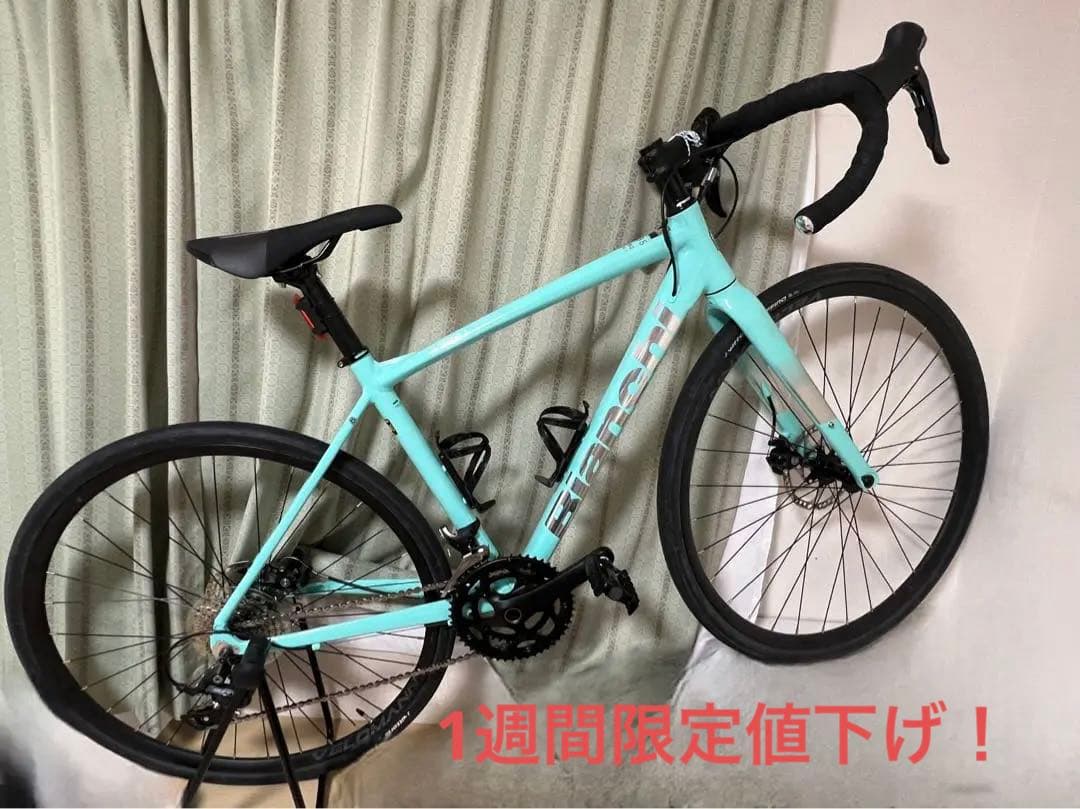 【2024年モデル】ビアンキ VIA NIRONE7 DISC SORA