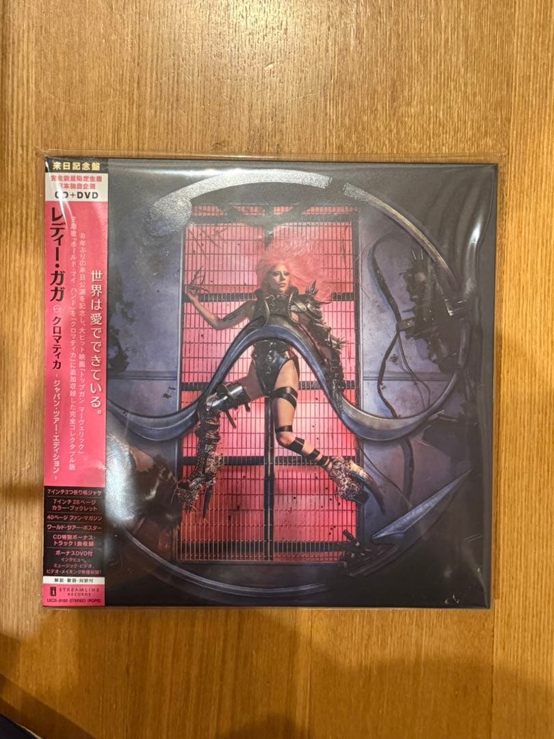 新品未開封　レディー・ガガ　クロマティカ　来日記念盤 Lady Gaga+DVD