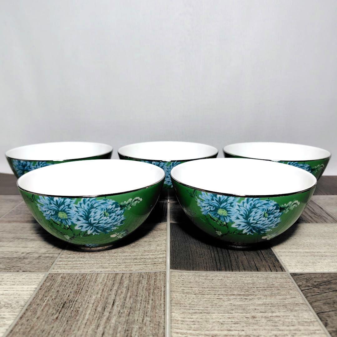 ウェッジウッド ジャスパーコンラン シノワズリ ボウル 5個