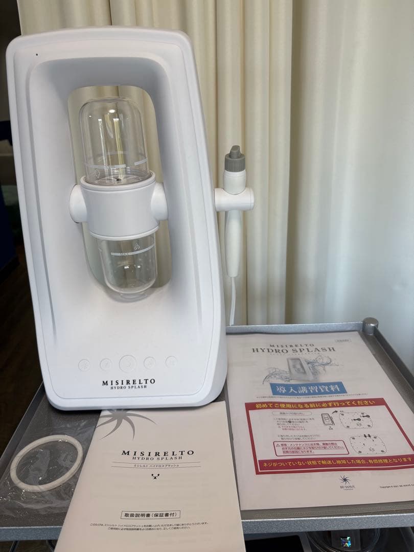 MISIRELTO ハイドロスプラッシュ 毛穴洗浄