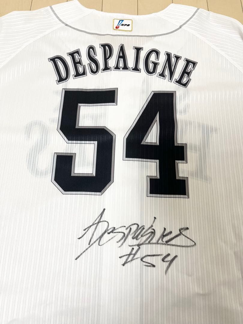 福岡ソフトバンクホークス デスパイネ プロコレユニフォーム XL サイン入り