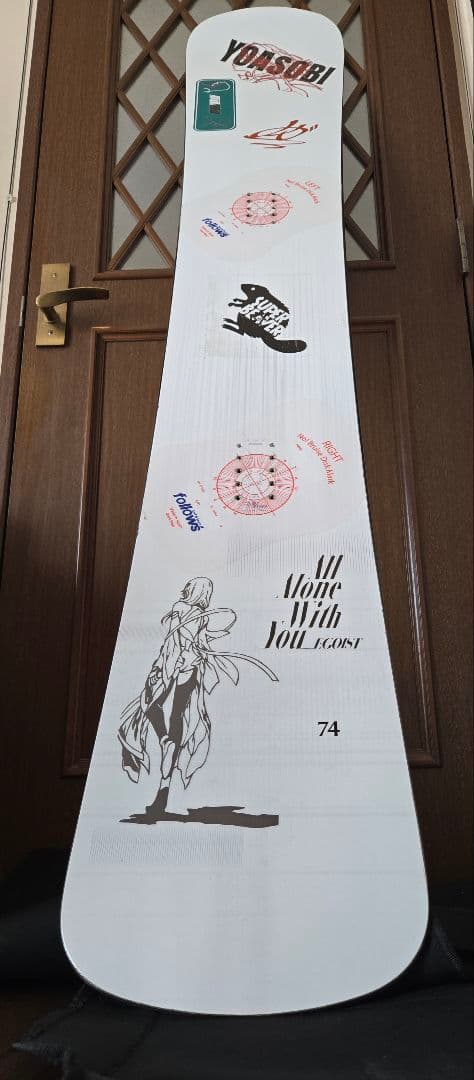 【最終値下げ】Bc stream RXTi 174 ボードカバー付