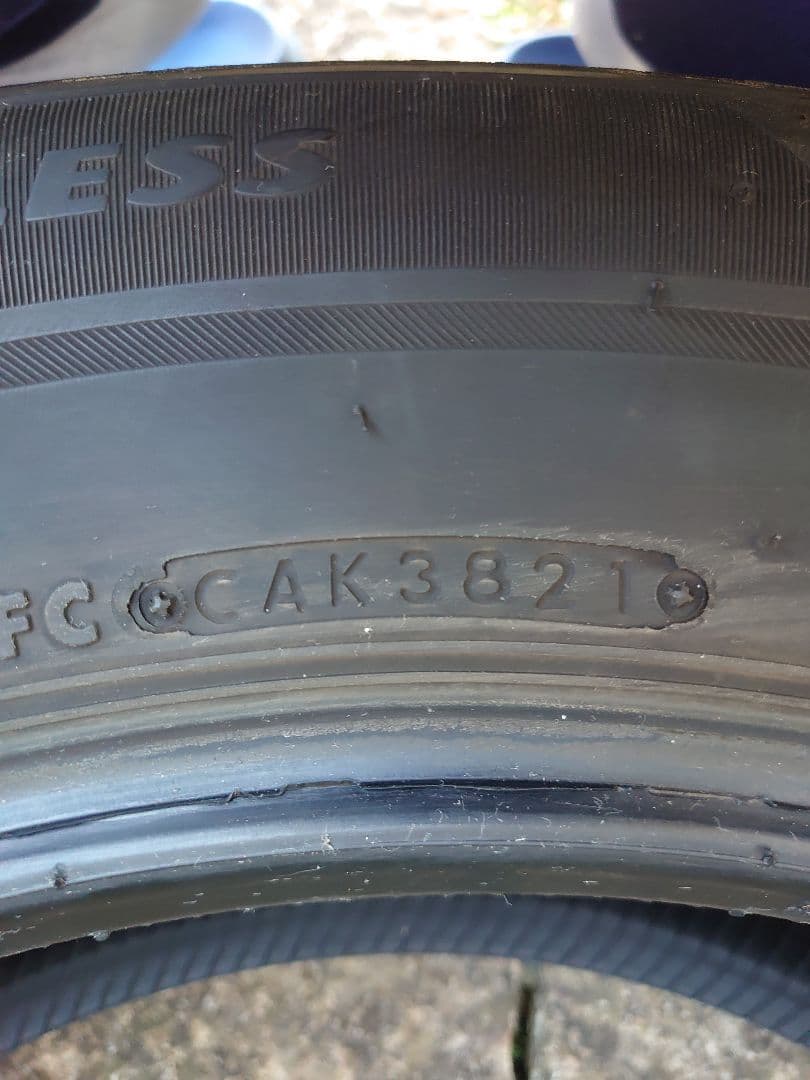 2021年製 ブリザック VRX2 225/60R17 スタッドレス 2本 ①