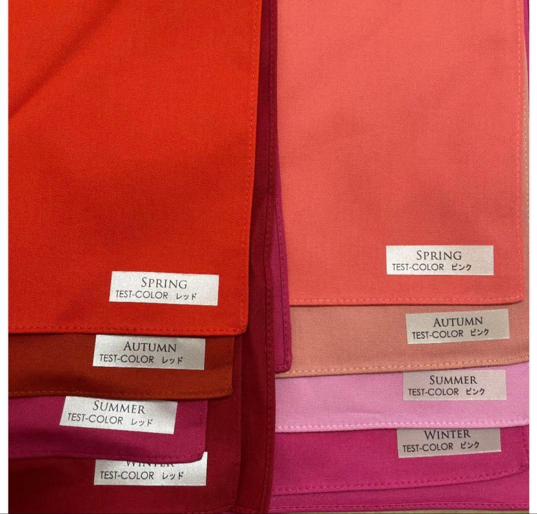 MAX値下げ！パーソナルカラードレープ32種類＋金銀＋診断用ケープ