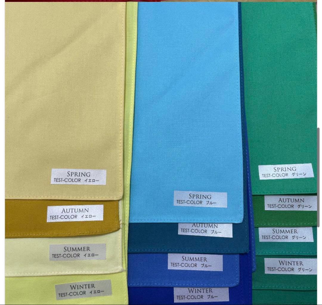 MAX値下げ！パーソナルカラードレープ32種類＋金銀＋診断用ケープ