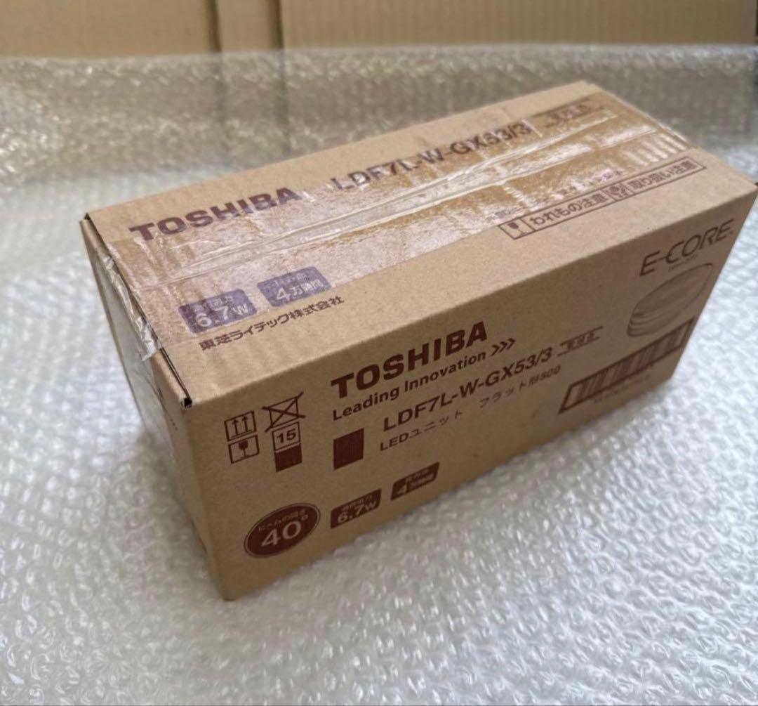 新品未開封　TOSHIBA 東芝　LDF7L-W-GX53/3 55個