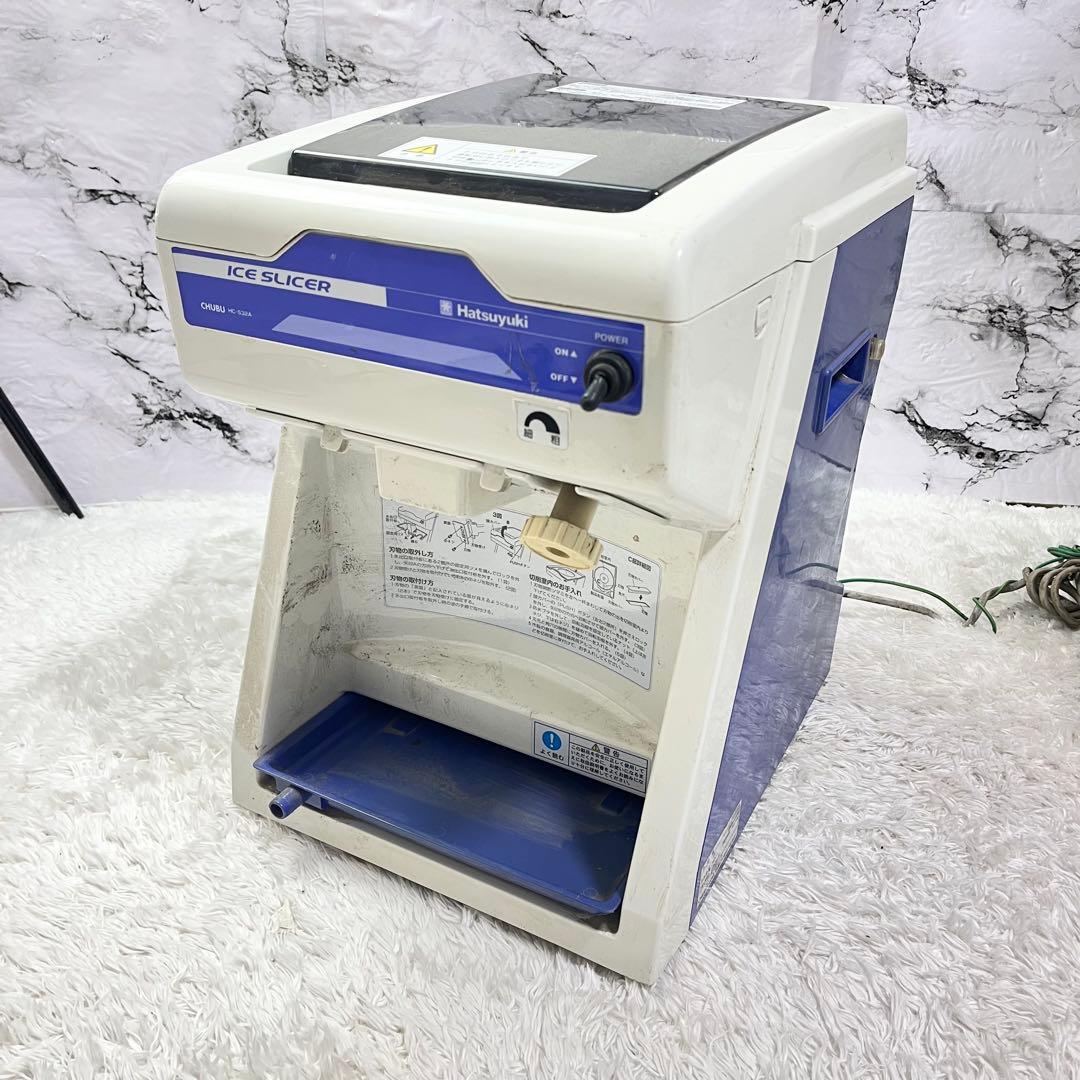 業務用かき氷機 初雪 HATSUYUKI HC-S32A ICE SLICER