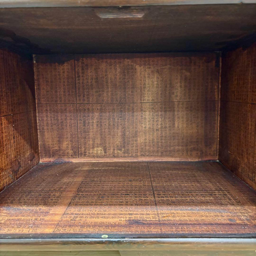 木製　李朝家具 サイドボード 時代箪笥 錠前 キャビネット