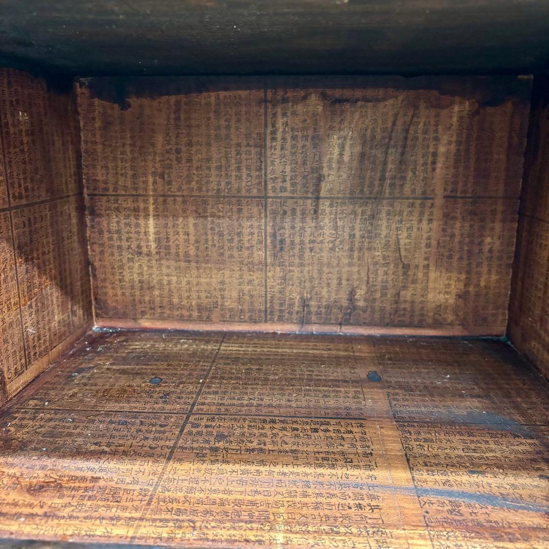 木製　李朝家具 サイドボード 時代箪笥 錠前 キャビネット