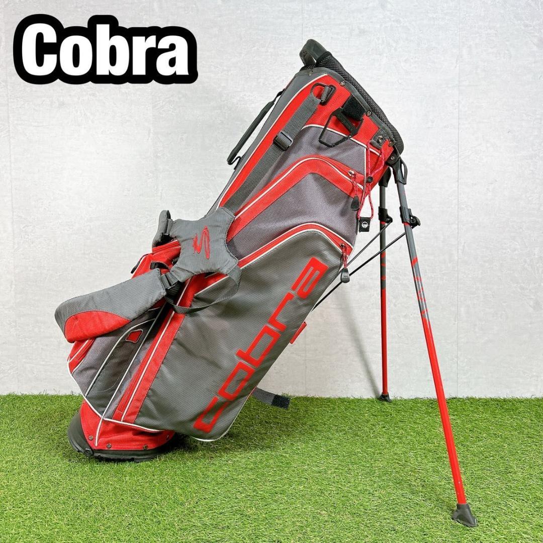 Cobra コブラ キャディバッグ 赤　レッド　スタンド式　フード無し　ゴルフ