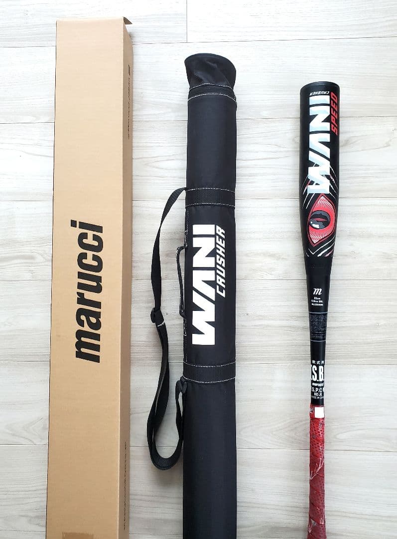 マルーチ ワニクラッシャースピード 83センチ 700g