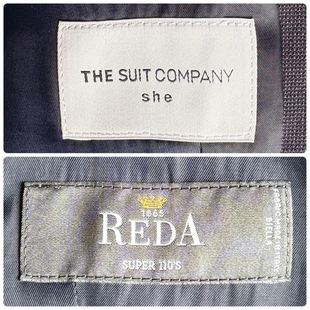 ザスーツカンパニー パンツセットアップ 伊製生地REDA ネイビー 40
