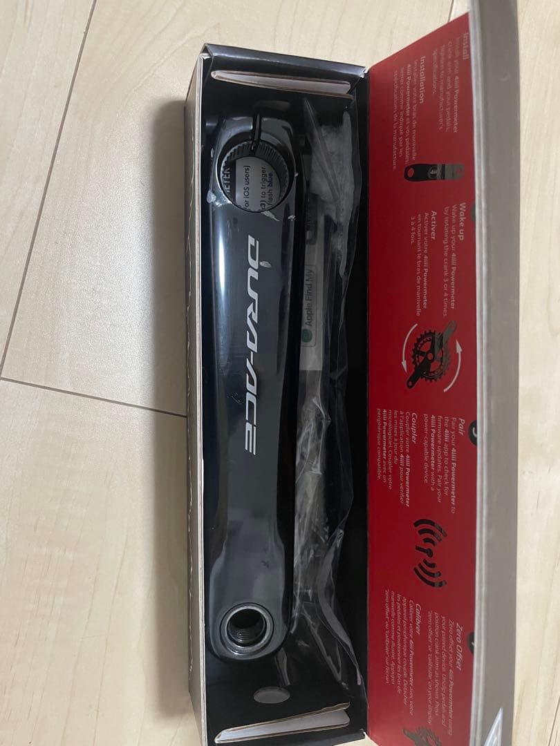 DURA-ACE 12速 170mm 52-36t クランクセット