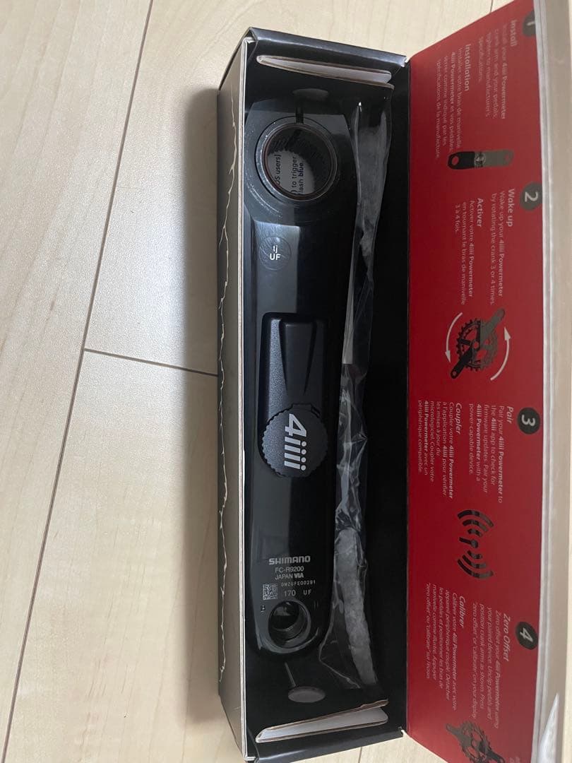 DURA-ACE 12速 170mm 52-36t クランクセット