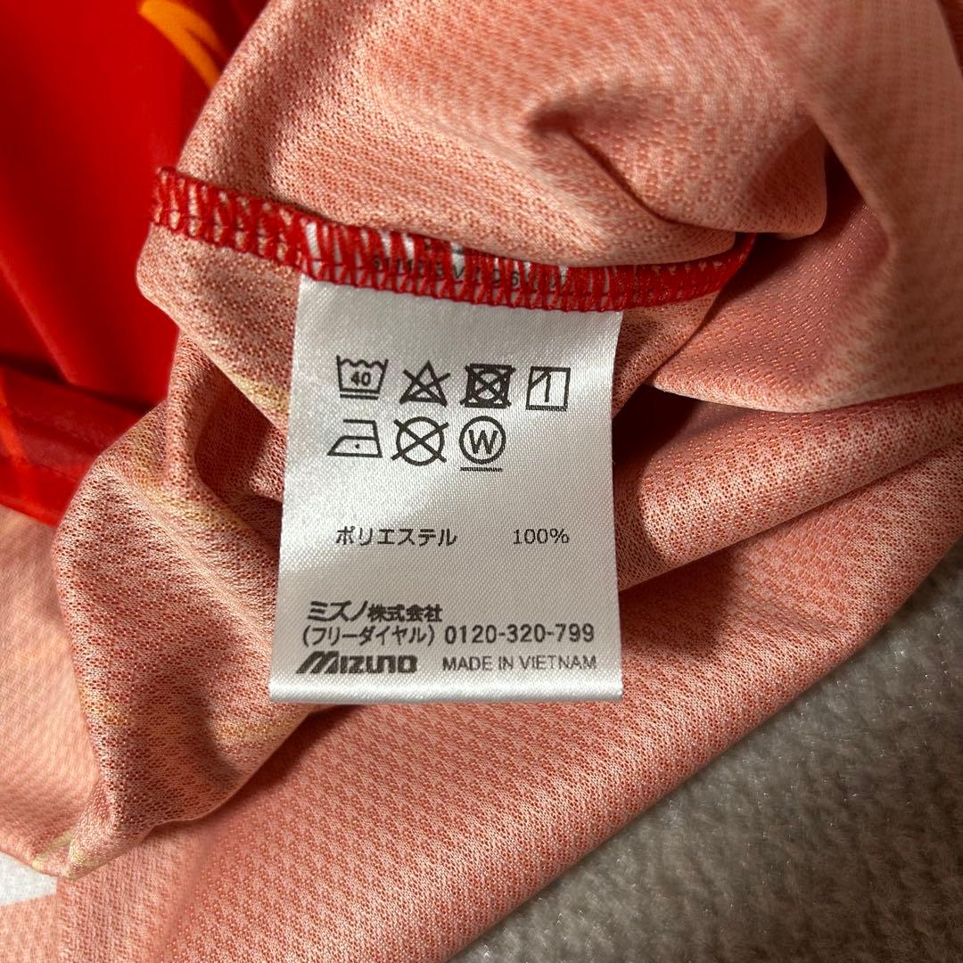 山岸祐也 オーセンティックユニフォーム 長袖