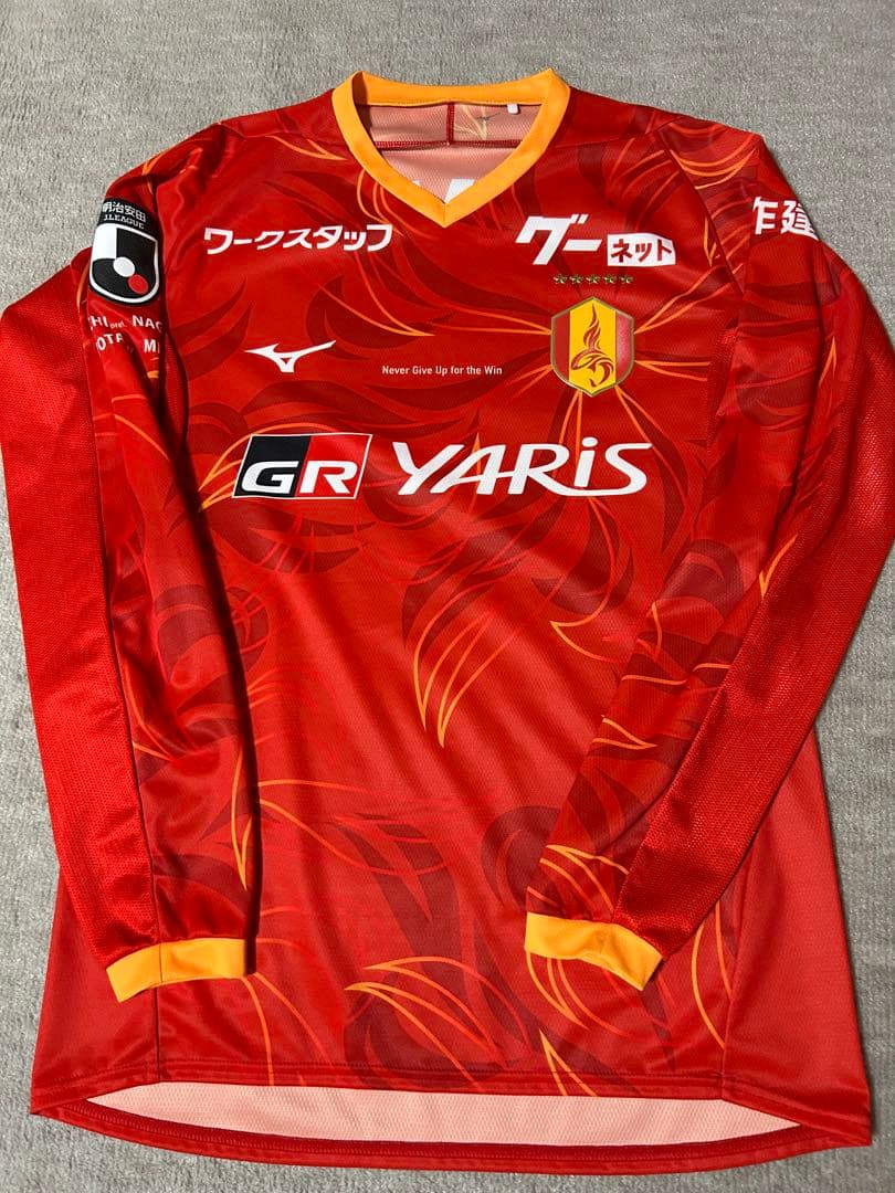 山岸祐也 オーセンティックユニフォーム 長袖