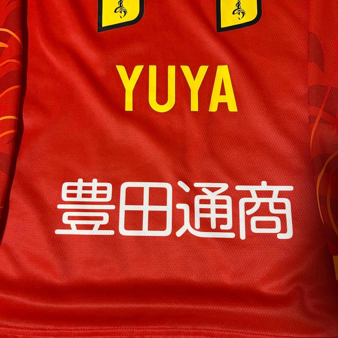 山岸祐也 オーセンティックユニフォーム 長袖