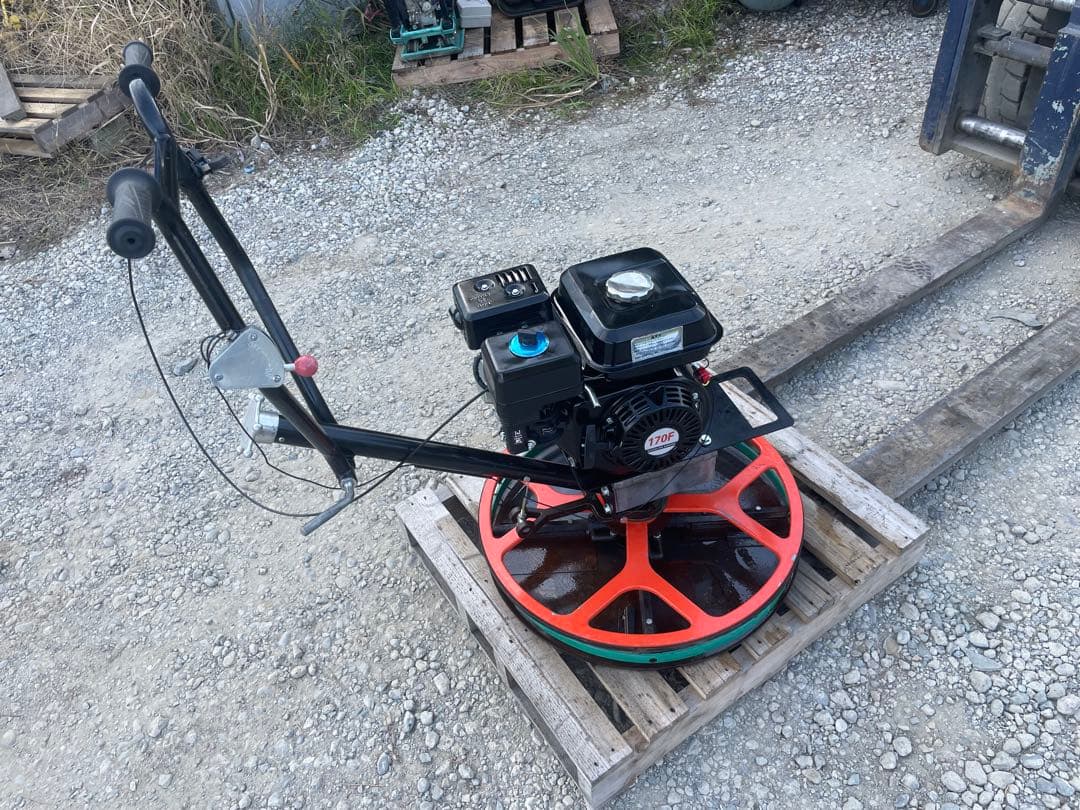 コンクリート仕上げ用パワートロウェル（羽根径約63cm）