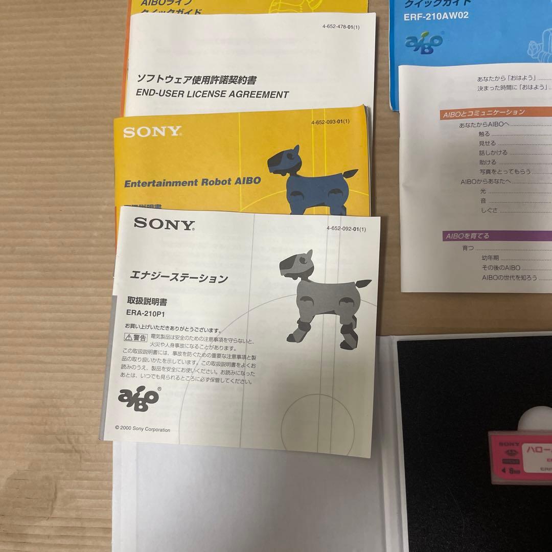 ￼SONY AIBO ERS-210 ￼ジャンク品