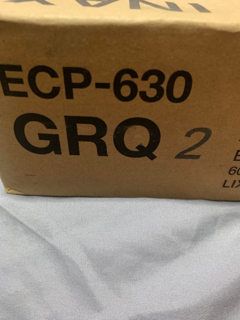 エコカラットプラス　グランクォーツ　ベージュ