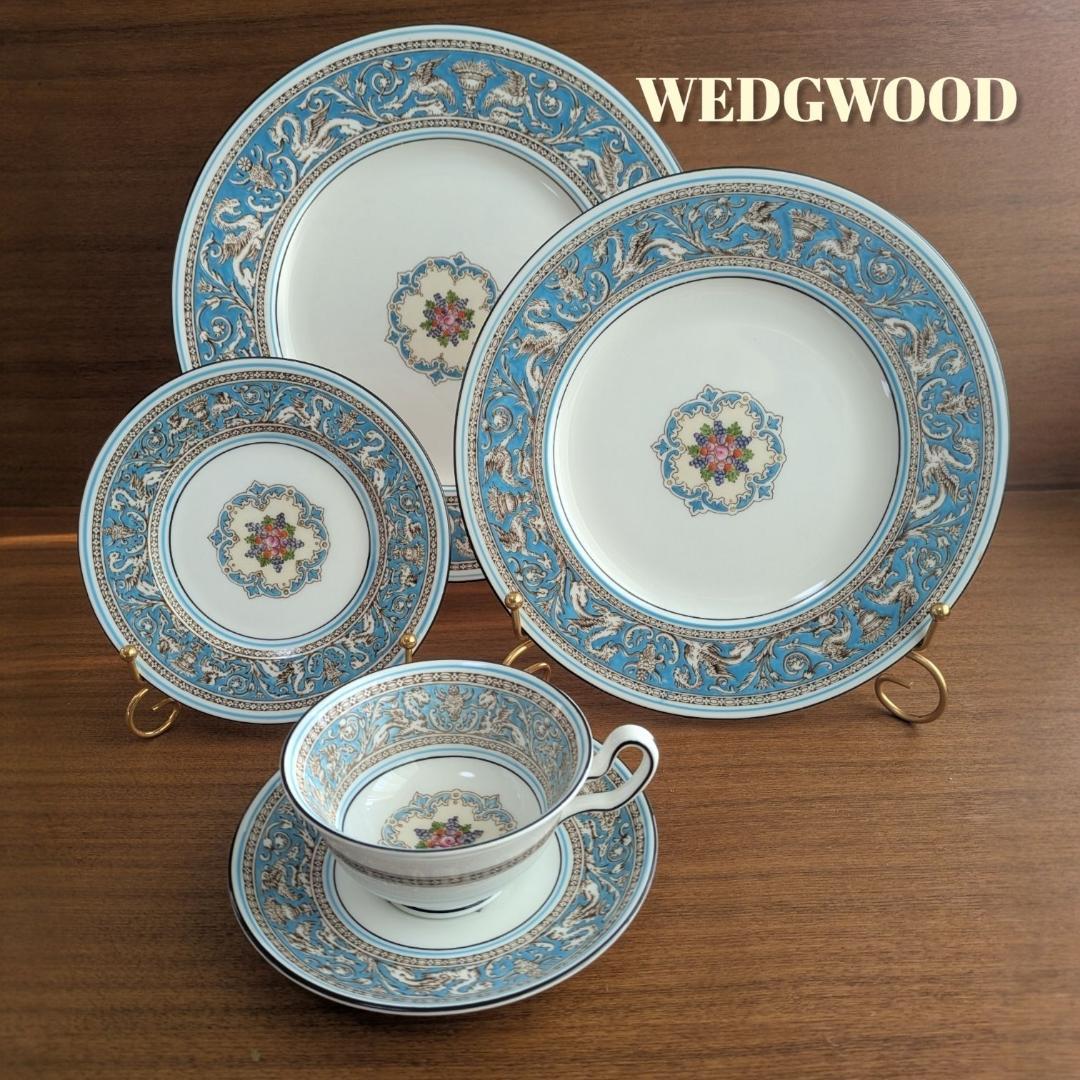 【英国ヴィンテージ】 フロレンティーン ターコイズ 5点セット