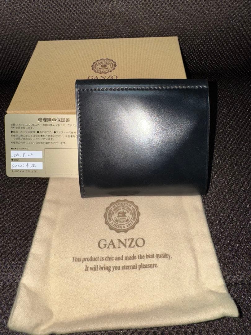 ganzo本店限定　エンカウントウォレット　コードバン