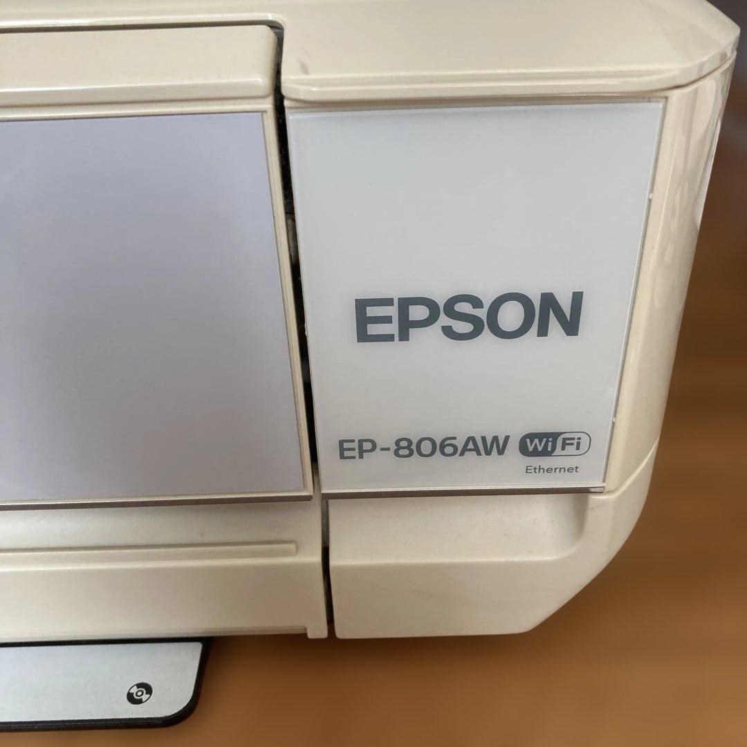 ジャンク品 EPSON EP-806AW プリンター 本体