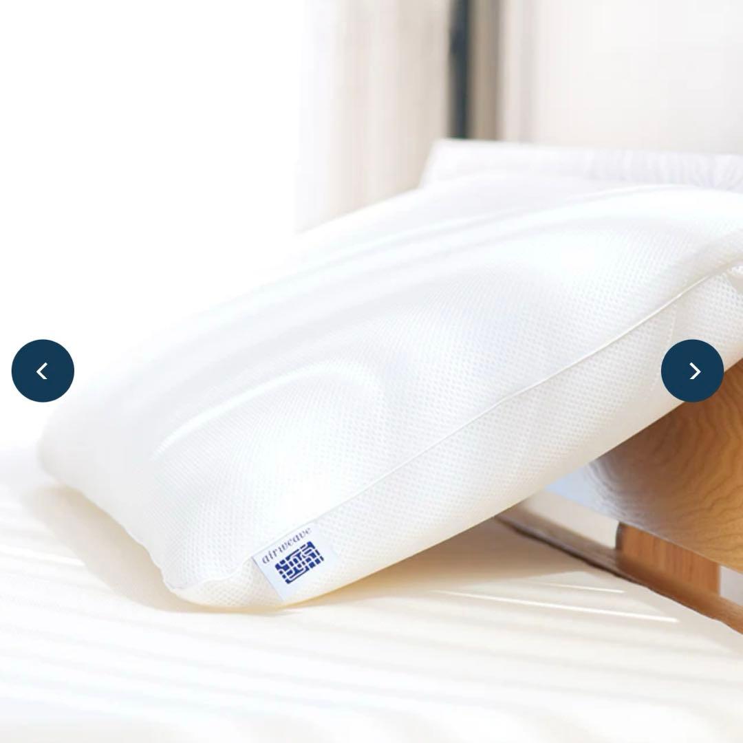 た*う様 【美品】エアウィーヴ ピロー S-LINE