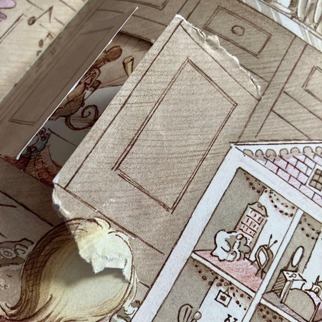 エロール　ル　カイン　絵本20冊まとめて