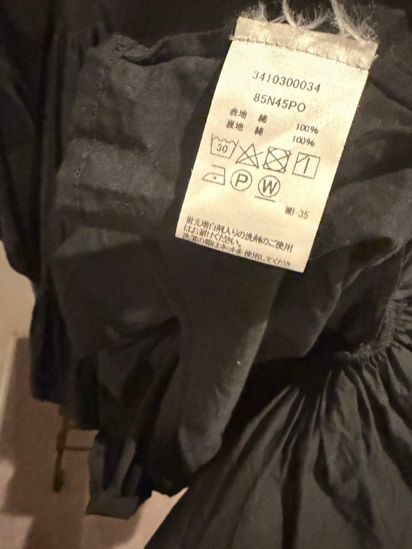 Merlette ワンピース　チュニック