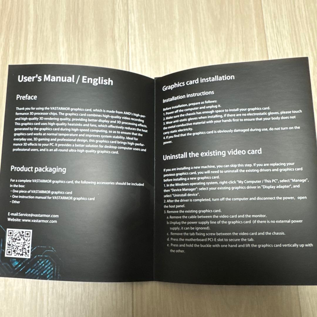 グラフィックボード・グラボ・ビデオカード Radeon RX9070XT VASTARMOR SUPER ALLOY