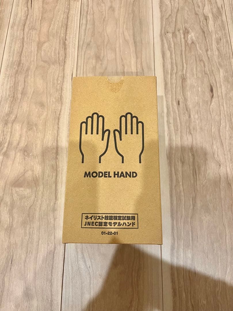 【 美品 】JNEC認定モデルハンド