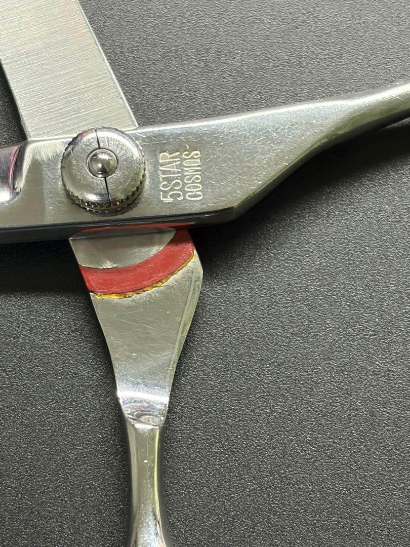 光シザー 5STAR COSMOS 7インチ ①研磨済み