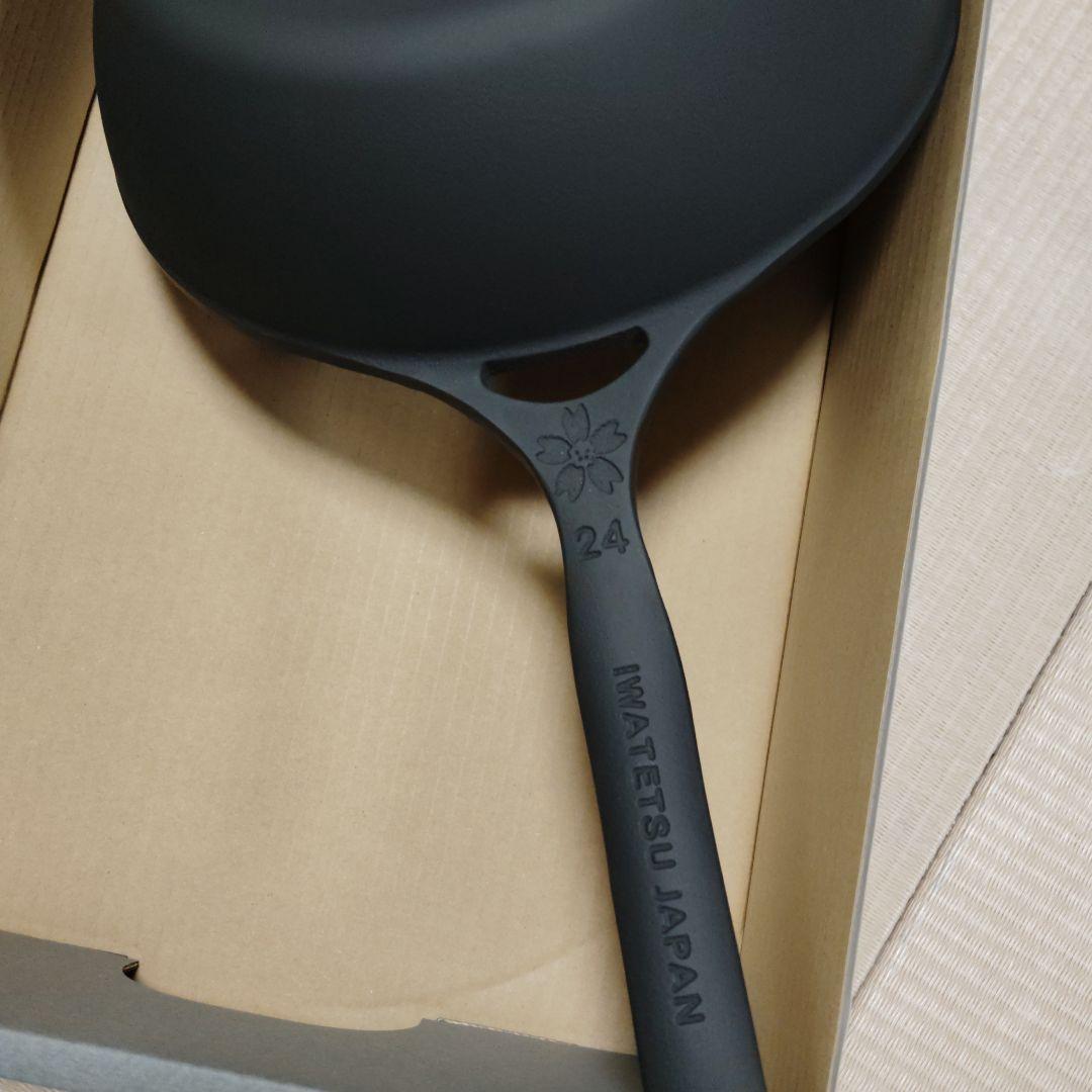 ダクタイルディープパン　24cm