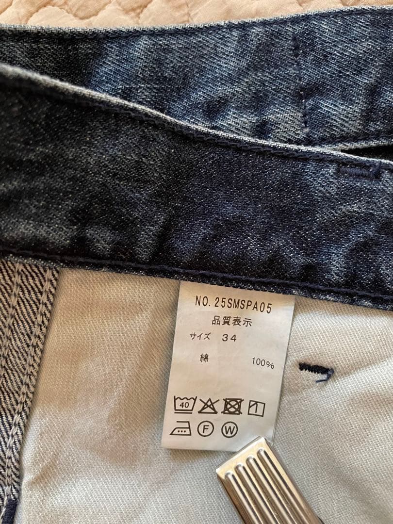 shinzone parisi enne denim パリジェンヌデニム