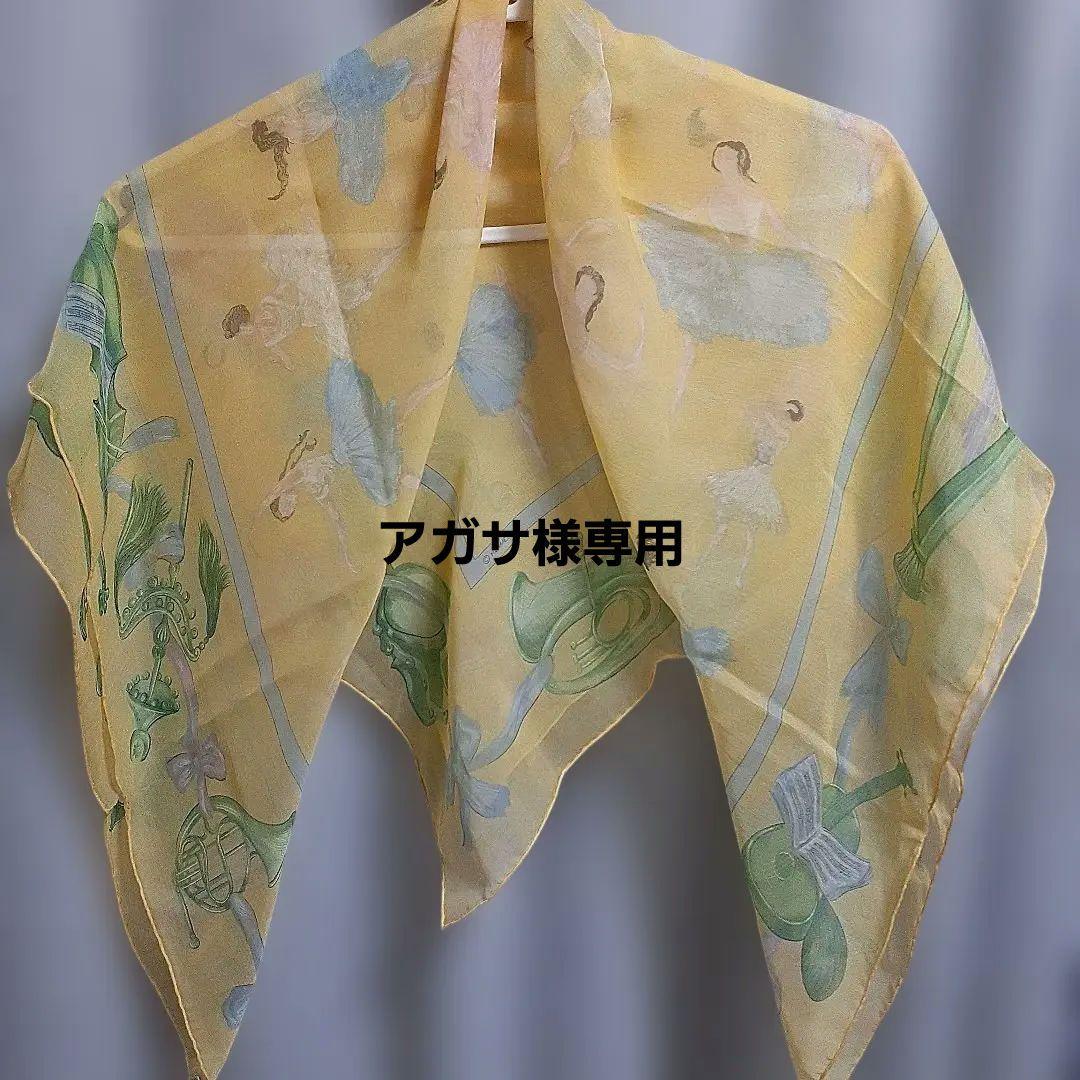 [アガサ!]HERMES バレリーナと楽器のイラスト スカーフ