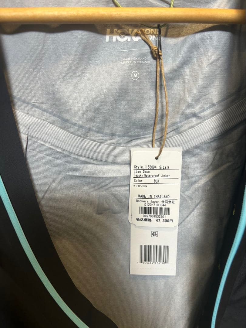 HOKA Tecksy Waterproof Jacket ブラック M